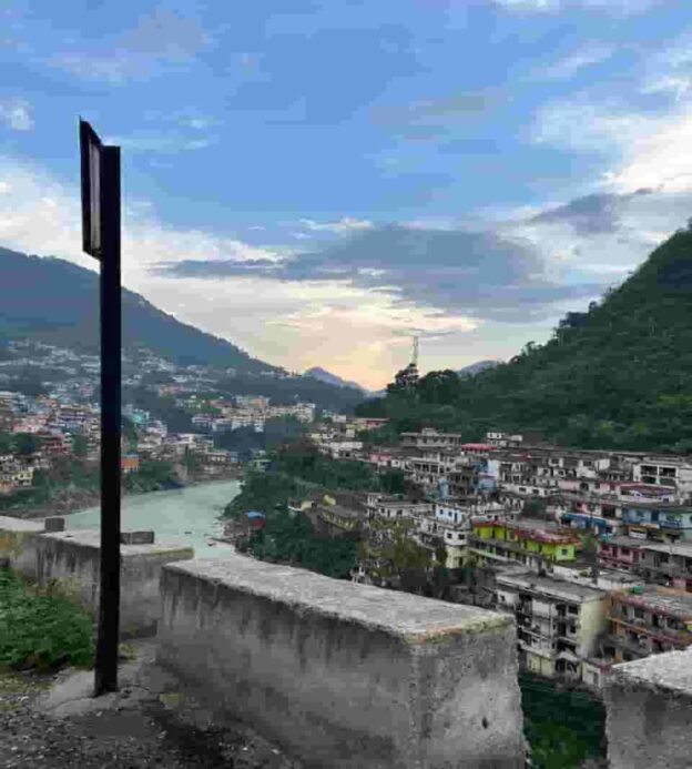 जगमगाती दुनिया