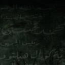 Profile photo of Vijay Singh