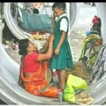 सिफ़त माँ के मेरे बड़े साफ़ नज़र आते हैं